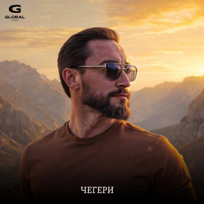 SHAMO - Чегери SHAMO - Чегери