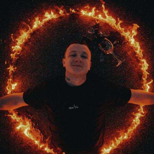 Mult96 - До дна Mult96 - До дна