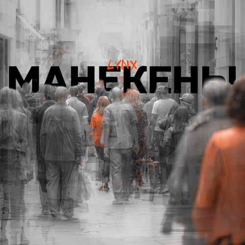LYNX - Манекены LYNX - Манекены