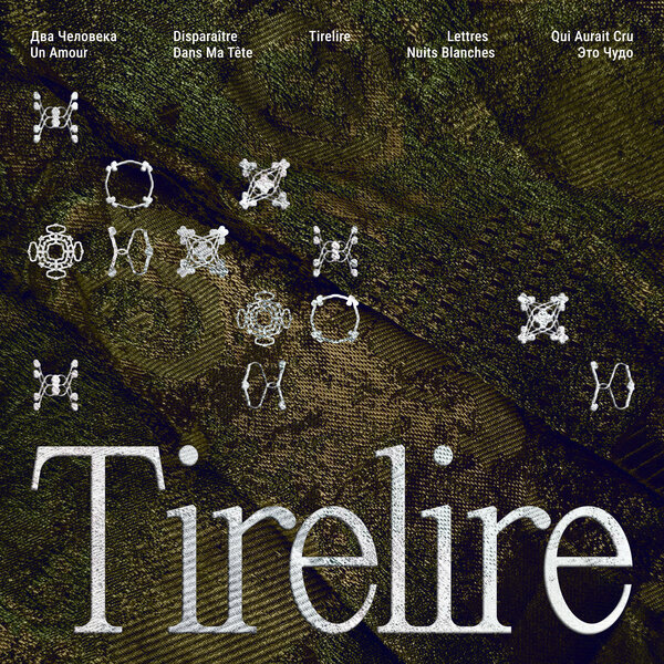 Visophie - Tirelire