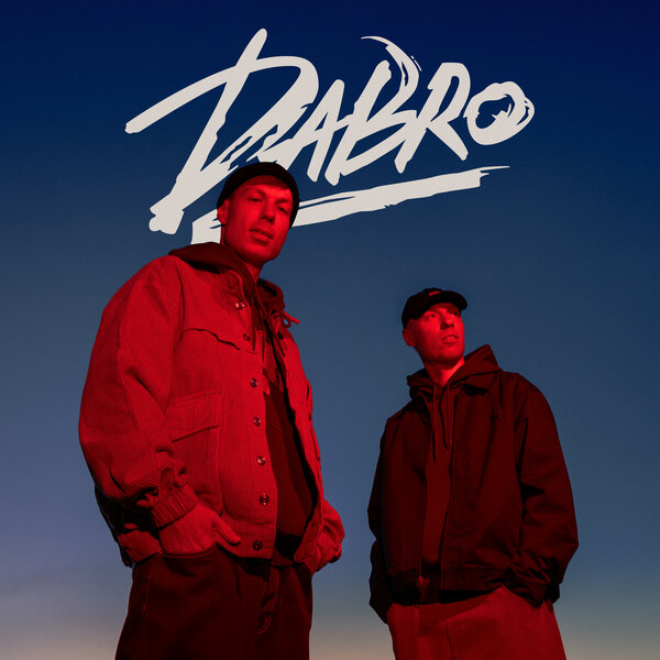 Dabro - Море, привет