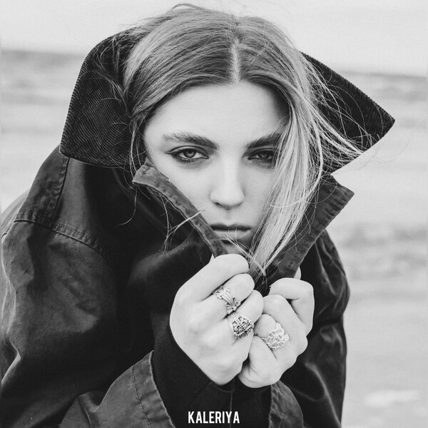 KALERIYA - 7 пятниц
