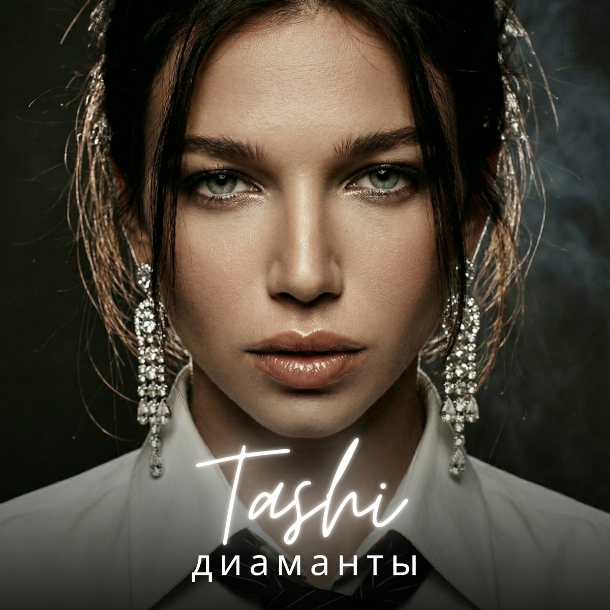 Tashi - Диаманты