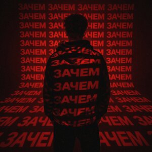 xMax - Зачем？