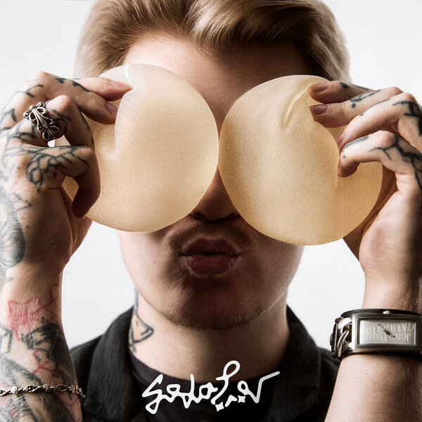 SODA LUV - Филлеры