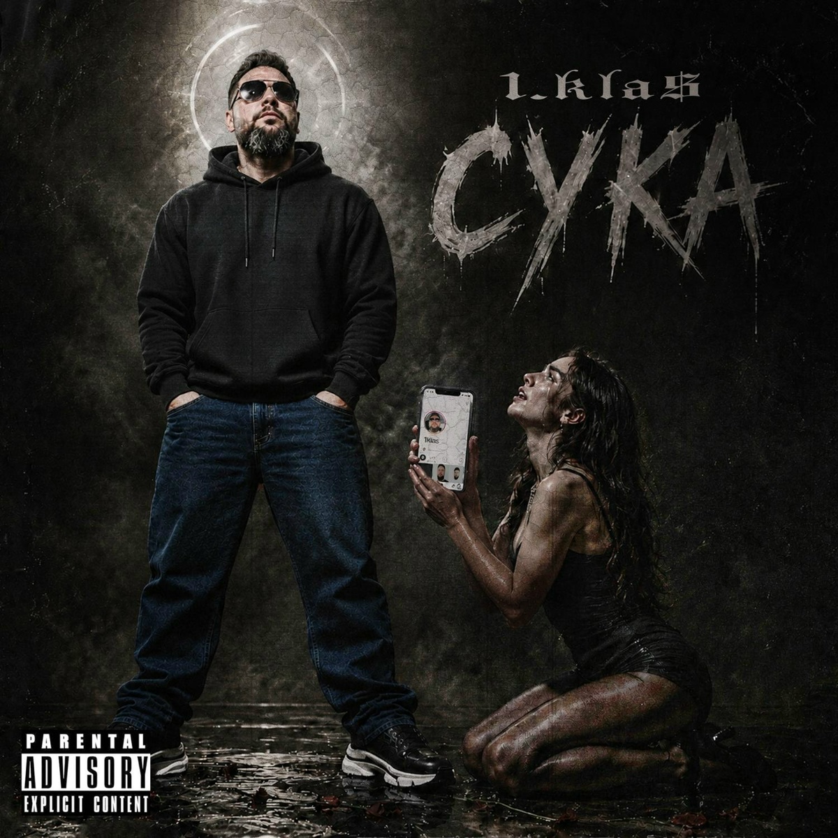 1.Kla$ - Уходи