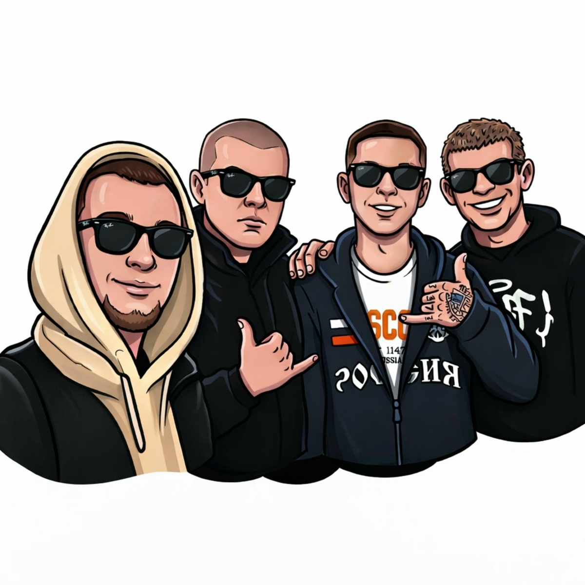 47CLAN, СУХОЙ, Мишаня Тури-Рури, Ggus - Как дела