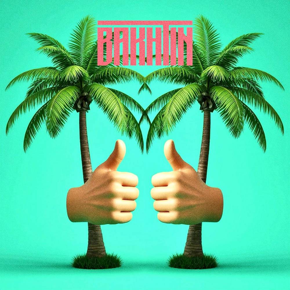 Bakhtin - Ништячок