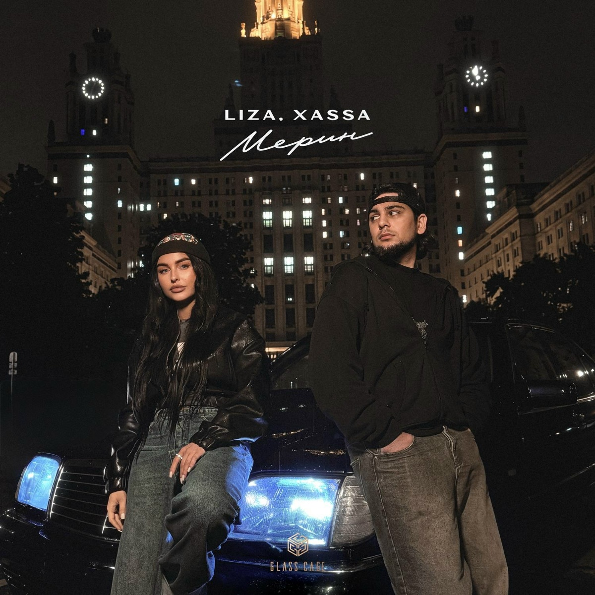 LIZA, Xassa - Мерин