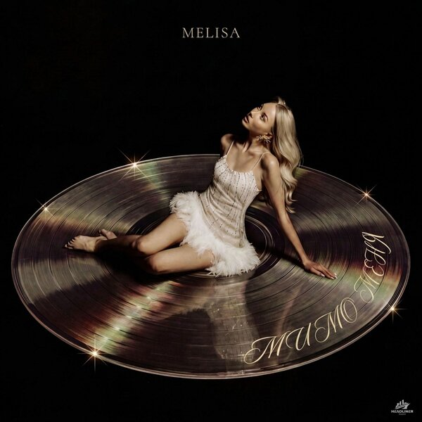 MELISA - Мимо меня