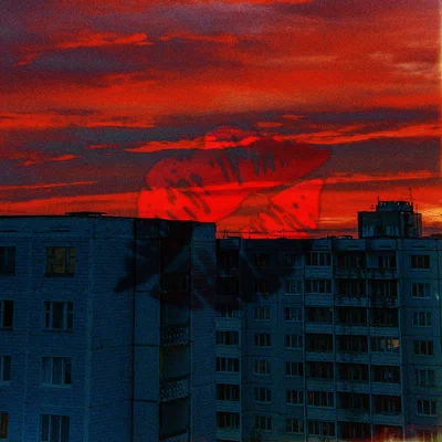 Экслав - Целуй меня этим летом