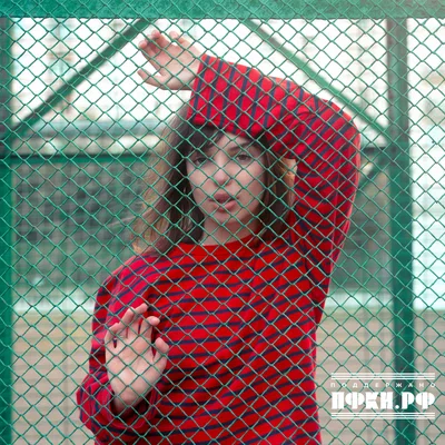 Радмила Маро - Твоим именем