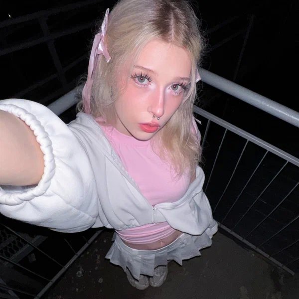 EVEN CUTE - НА МНЕ