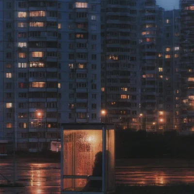 Артем Пора Домой, FADE031 - Cкажи не молчи
