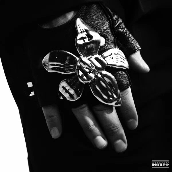 ELMAN - Чистая