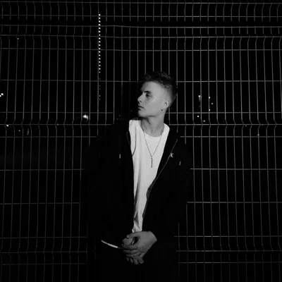 ARTIS - Покажи