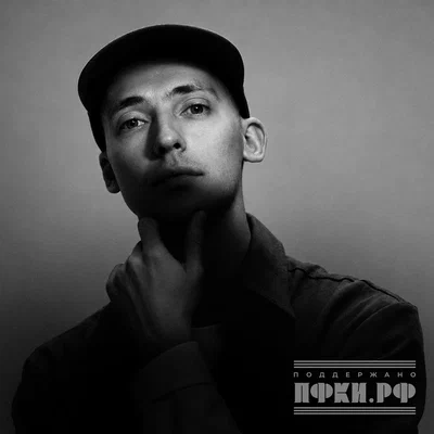 Дима Колоницкий - Интро