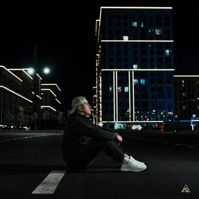 Kile Qweed - Заберу своё
