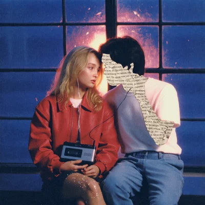 моя дорогая Алиса - друзья