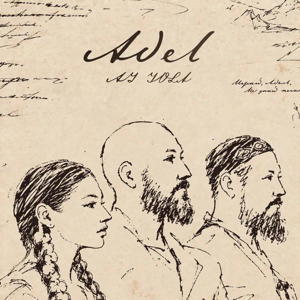 AY YOLA - Adel