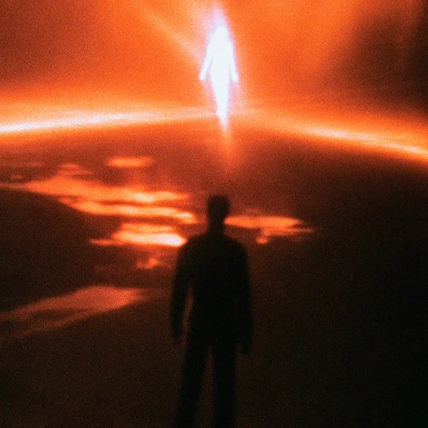 СИИЯЙ - Плачь и смотри