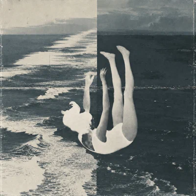 ASAMMUELL - В твоих глазах