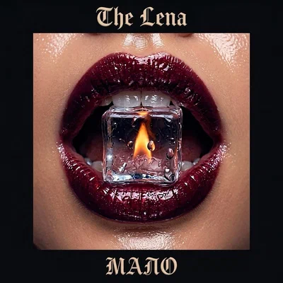 The Lena - Мало